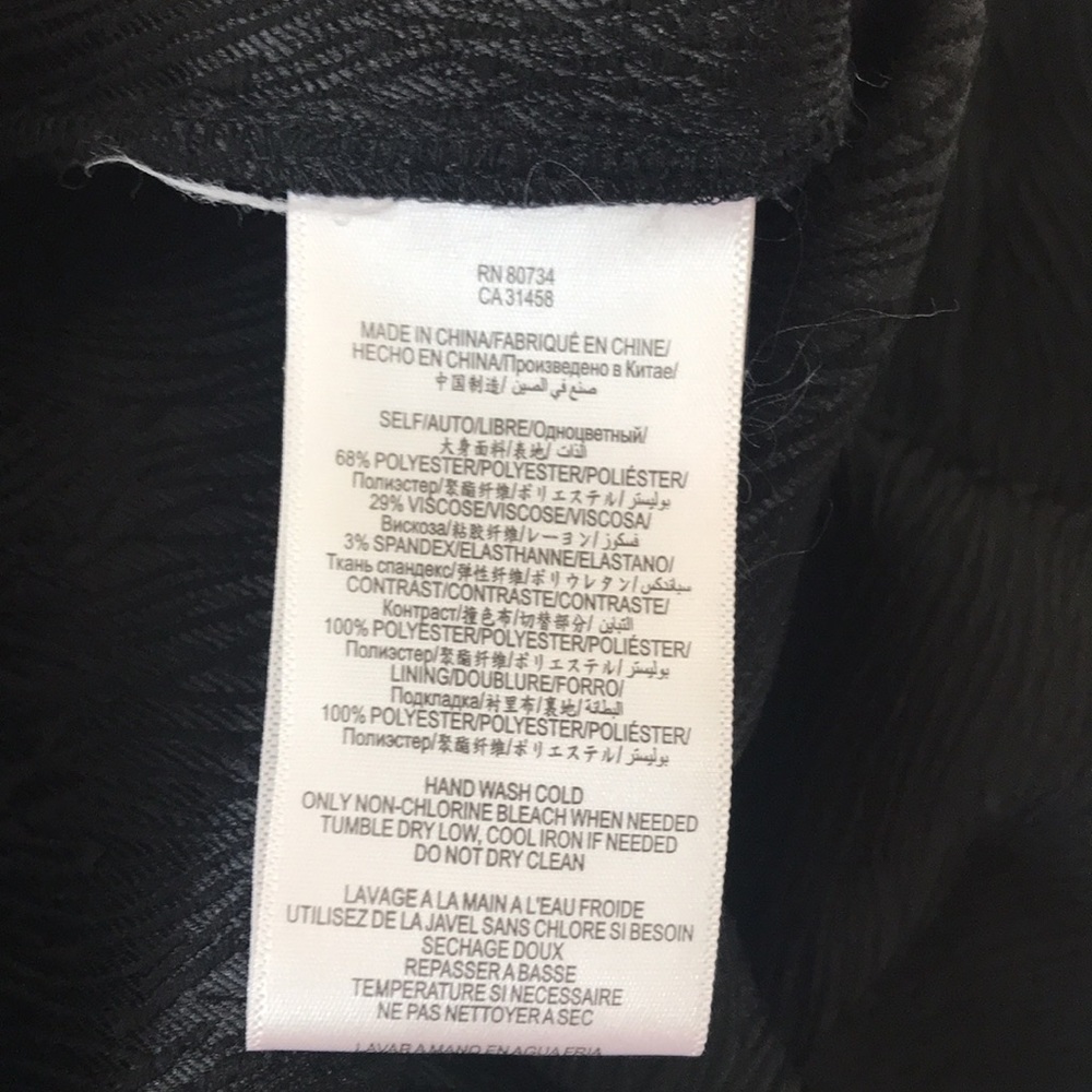 BCBG | Cocktail Dress | Size 12 - Picture 14 of 14